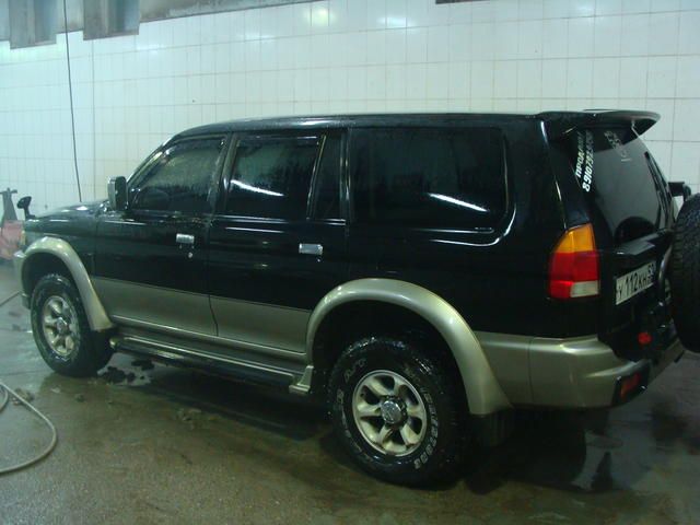 1997 Mitsubishi Challenger