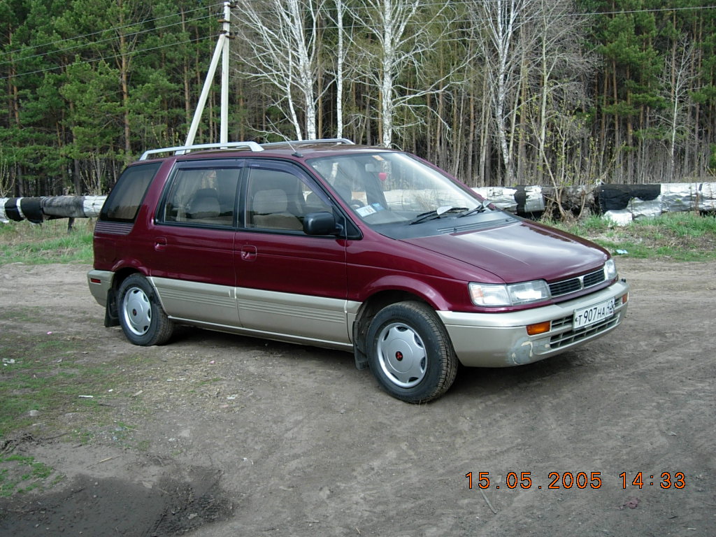 1993 Mitsubishi Chariot