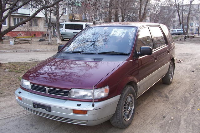 Mitsubishi chariot 1993