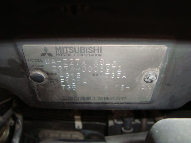 2003 Mitsubishi Colt