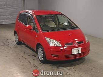 2003 Mitsubishi Colt For Sale