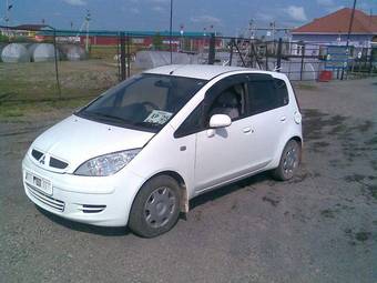 2003 Mitsubishi Colt For Sale