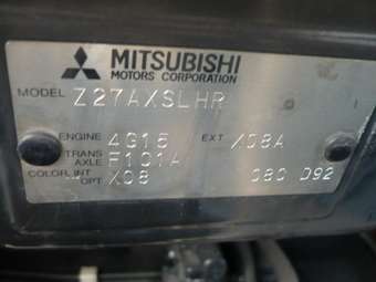 2004 Mitsubishi Colt Pictures