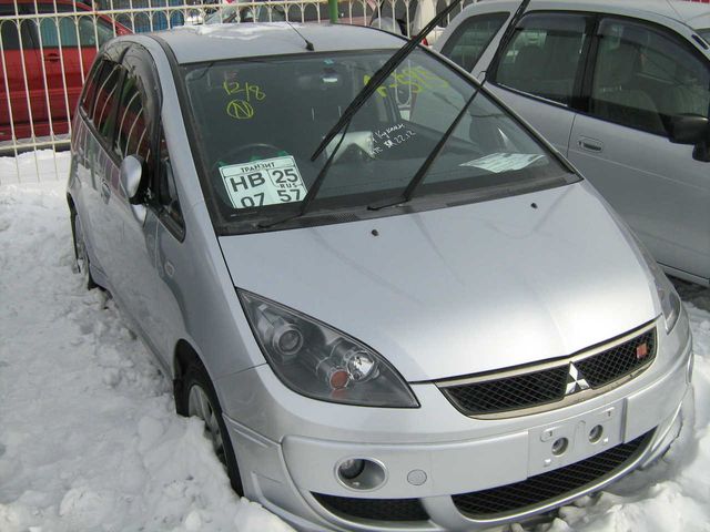 2005 Mitsubishi Colt