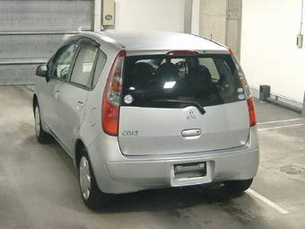 2005 Mitsubishi Colt For Sale