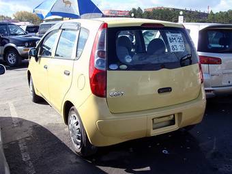 2005 Mitsubishi Colt For Sale