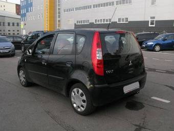 2006 Mitsubishi Colt For Sale