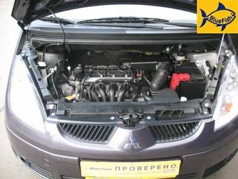 2006 Mitsubishi Colt For Sale