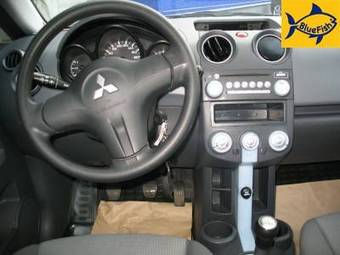 2006 Mitsubishi Colt For Sale