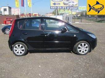 2007 Mitsubishi Colt For Sale