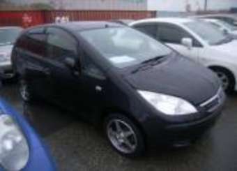 2005 Mitsubishi Colt Plus For Sale