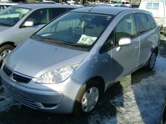 2005 Mitsubishi Colt Plus For Sale