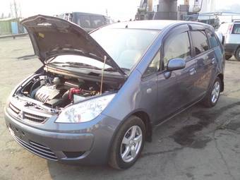 2005 Mitsubishi Colt Plus For Sale