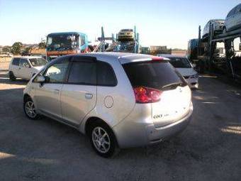 2005 Mitsubishi Colt Plus For Sale