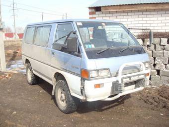 1989 Mitsubishi Delica For Sale
