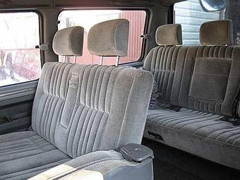 1991 Mitsubishi Delica Photos