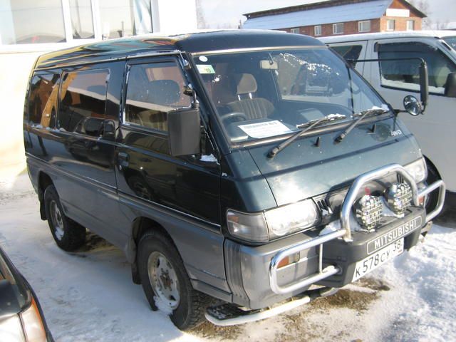 1992 Mitsubishi Delica