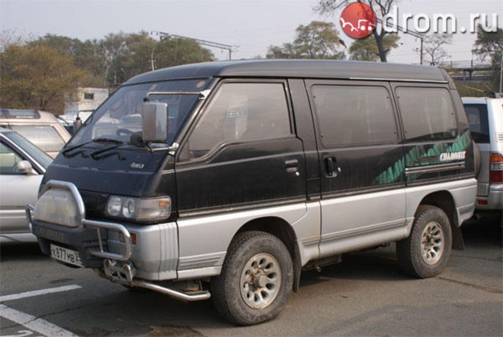 1992 Mitsubishi Delica