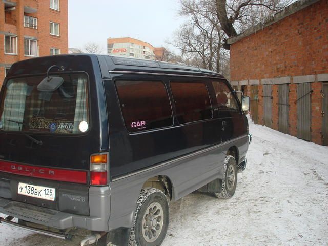 1992 Mitsubishi Delica