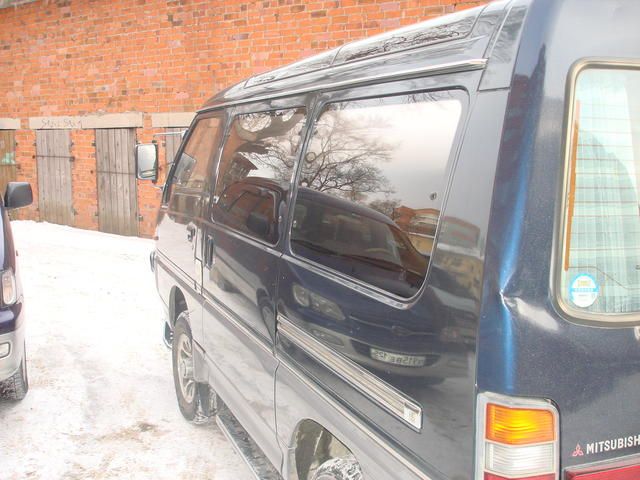 1992 Mitsubishi Delica