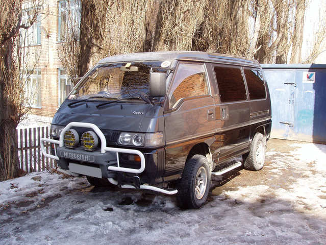 1992 Mitsubishi Delica