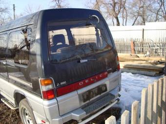 1992 Mitsubishi Delica For Sale