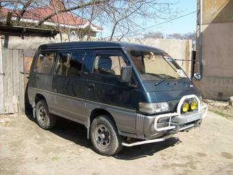 1992 Mitsubishi Delica For Sale