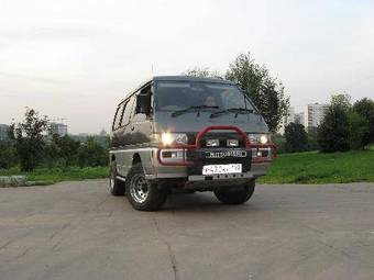 1992 Mitsubishi Delica For Sale