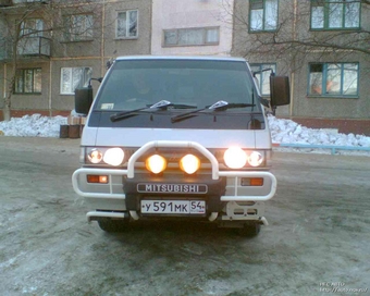 1993 Mitsubishi Delica