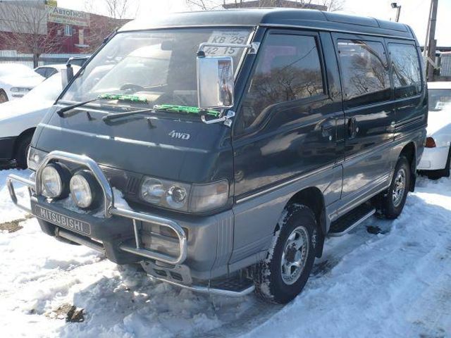 1993 Mitsubishi Delica