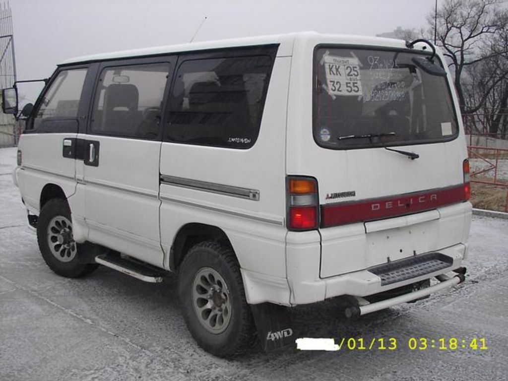 1993 Mitsubishi Delica