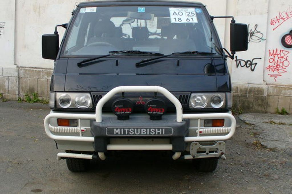 1993 Mitsubishi Delica