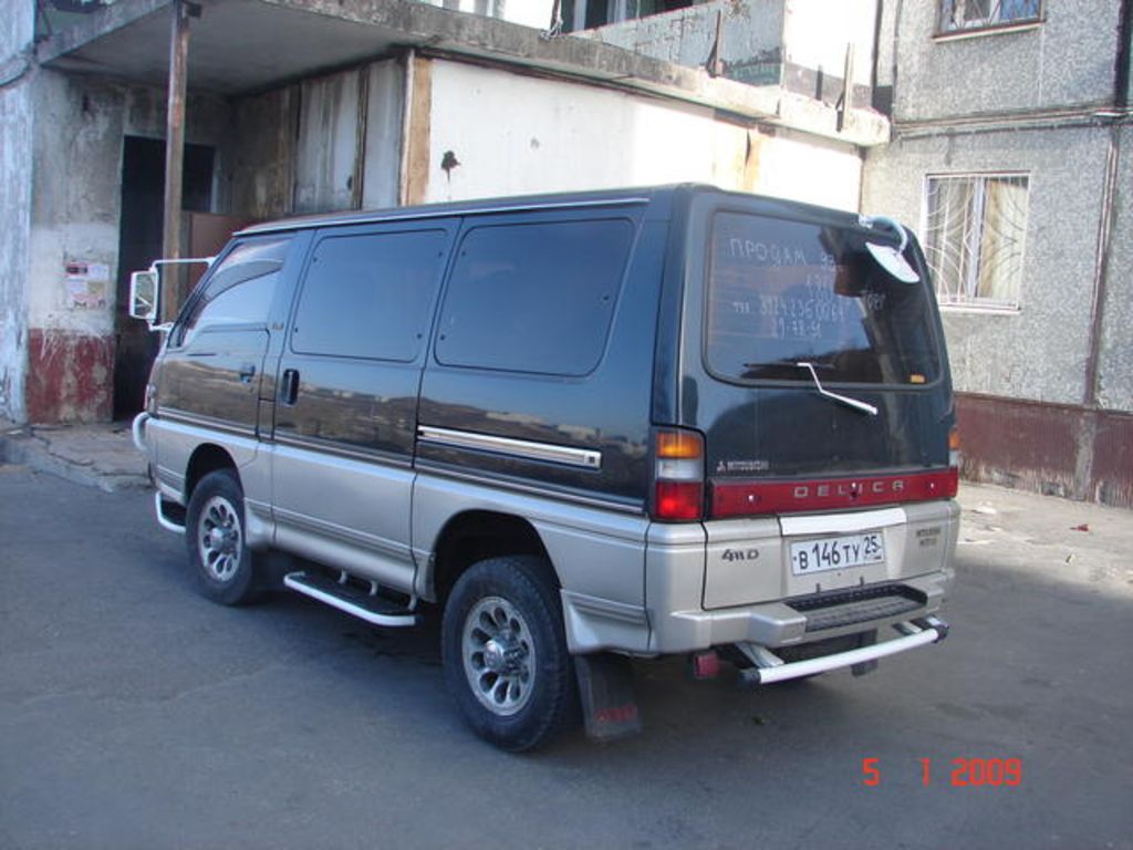 1993 Mitsubishi Delica