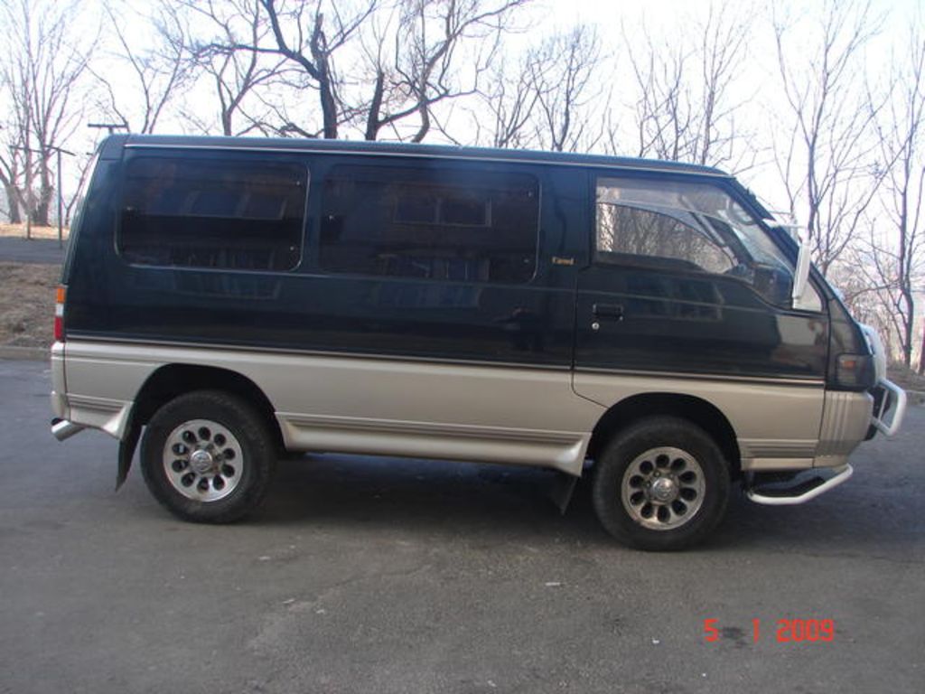 1993 Mitsubishi Delica