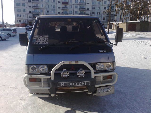 1993 Mitsubishi Delica