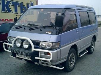 1993 Mitsubishi Delica