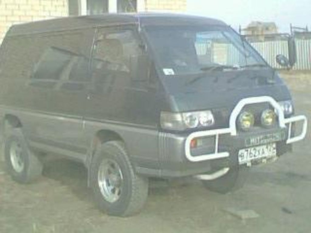 1993 Mitsubishi Delica