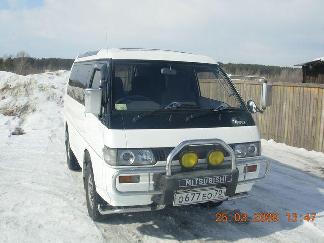 1993 Mitsubishi Delica