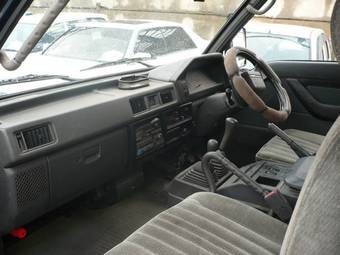 1993 Mitsubishi Delica Pictures