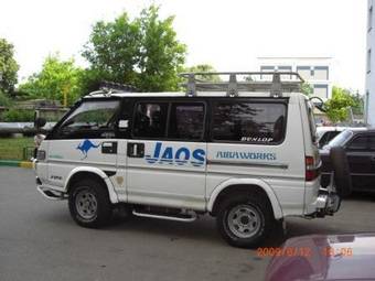 1993 Mitsubishi Delica Images