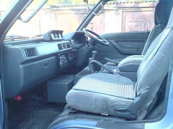 1993 Mitsubishi Delica For Sale