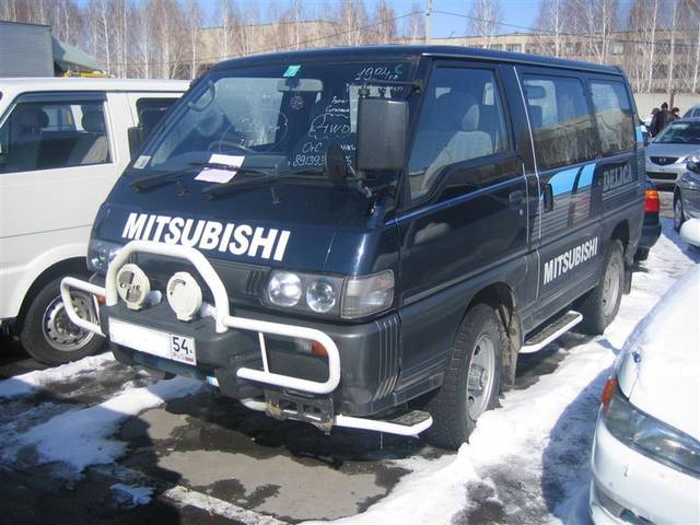 1994 Mitsubishi Delica