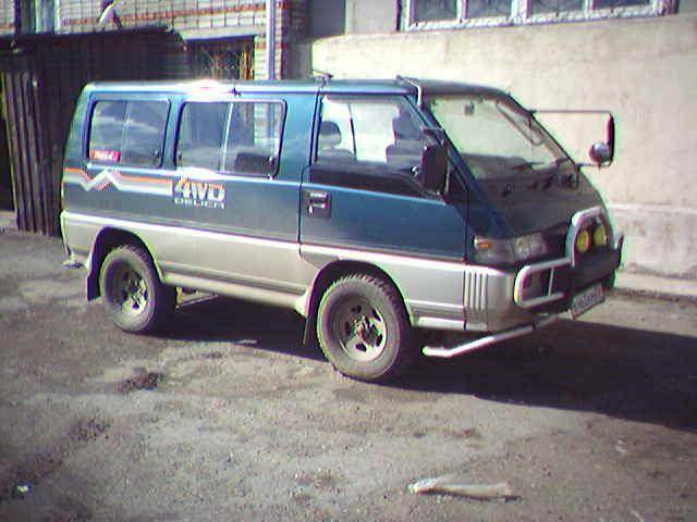 1994 Mitsubishi Delica