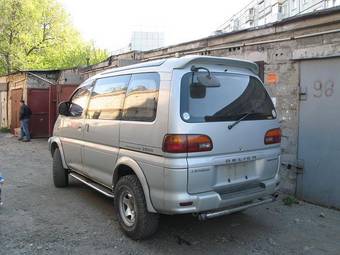 1994 Mitsubishi Delica Pics