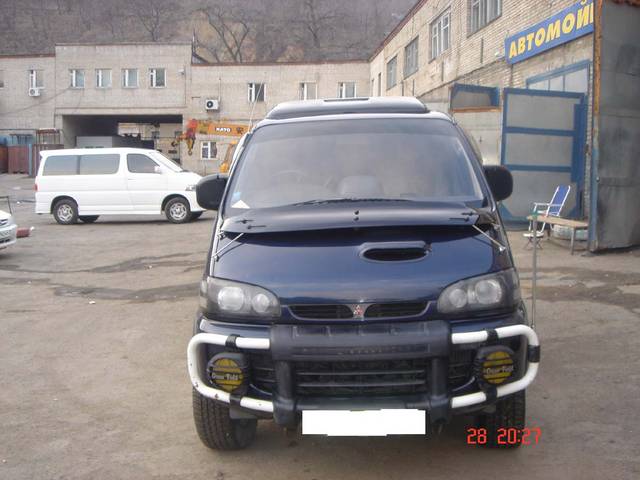 1995 Mitsubishi Delica