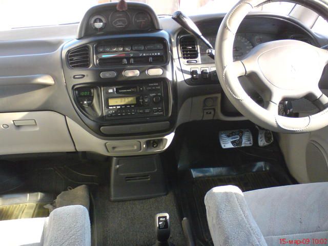 1995 Mitsubishi Delica