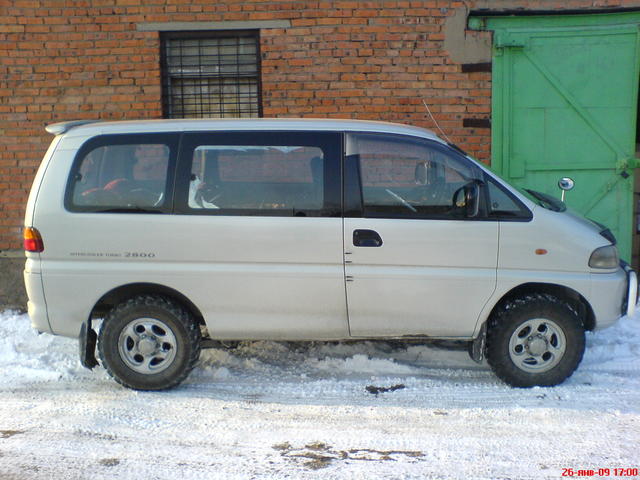 1995 Mitsubishi Delica