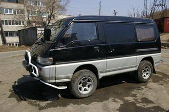 1995 Mitsubishi Delica For Sale