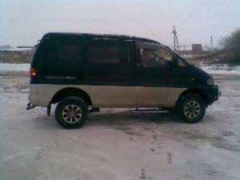 1995 Mitsubishi Delica For Sale