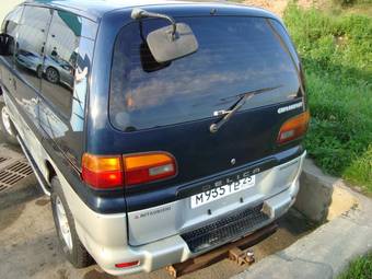 1995 Mitsubishi Delica For Sale